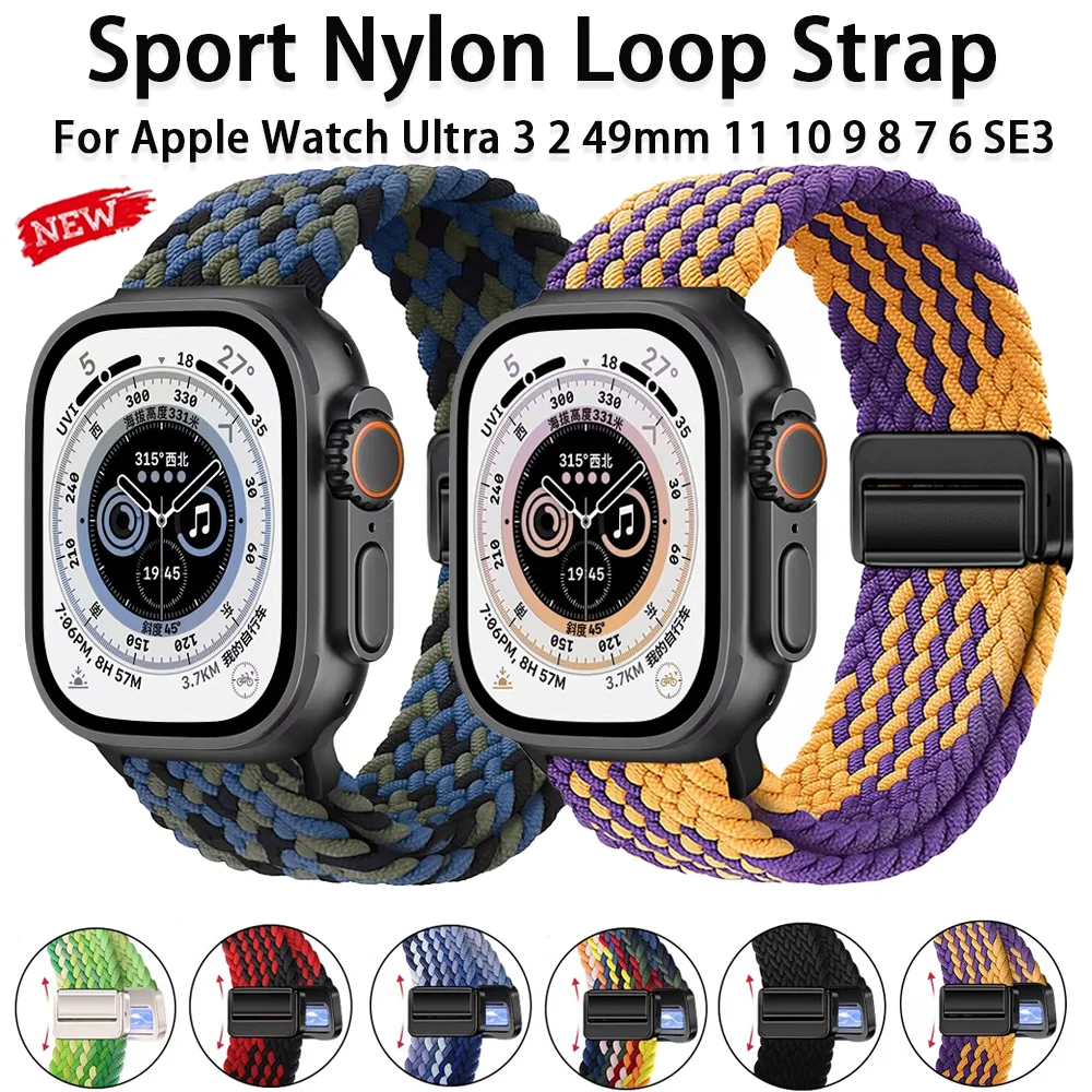 Milanese Loop Magnetic - Apple Watch Ultra 3、2、1、49mm、12、11、10、9、8、7、6、5、SE3用ナイロンループストラップ。磁石付きで通気性に優れたバンド。iWatch 46/42mm、45/41mm、44/40mmにも対応。